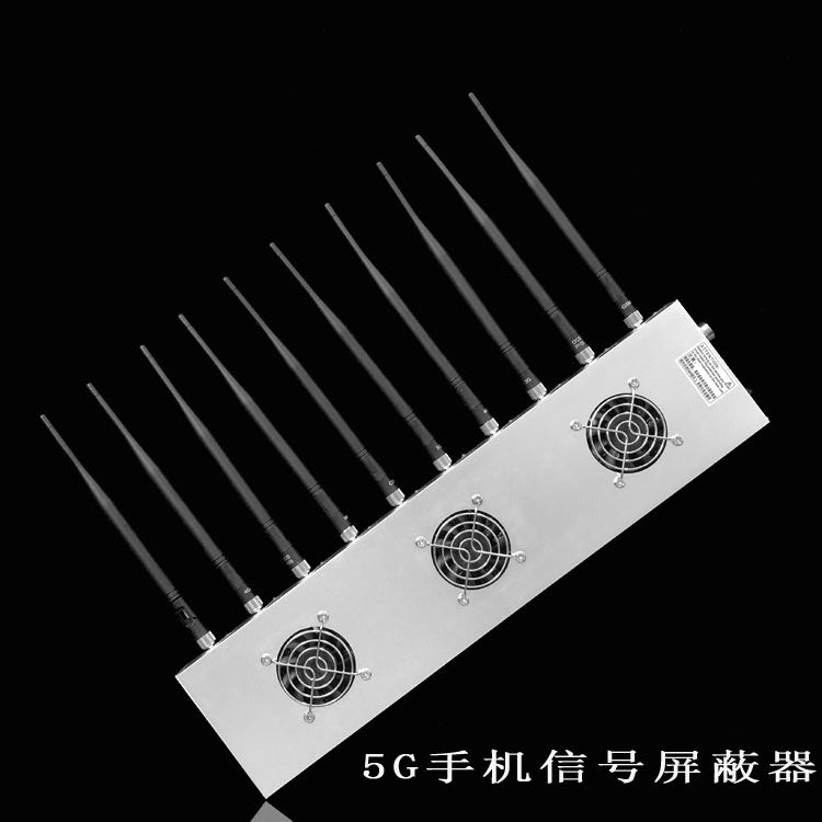 沙河外置10天线移动通信干扰器
