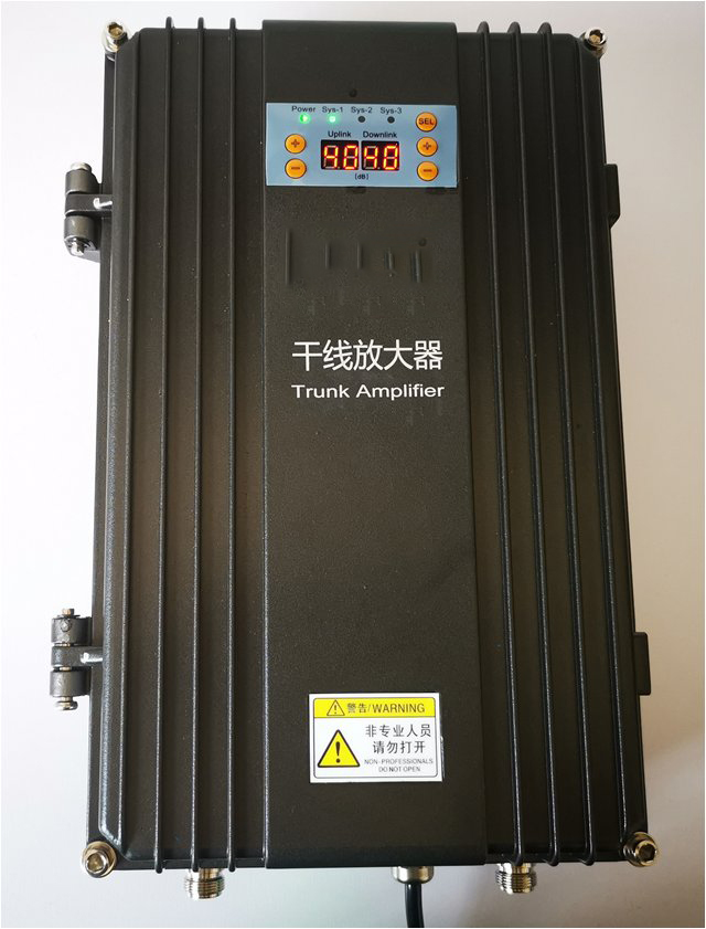  沙河FM调频广播双向干线放大器